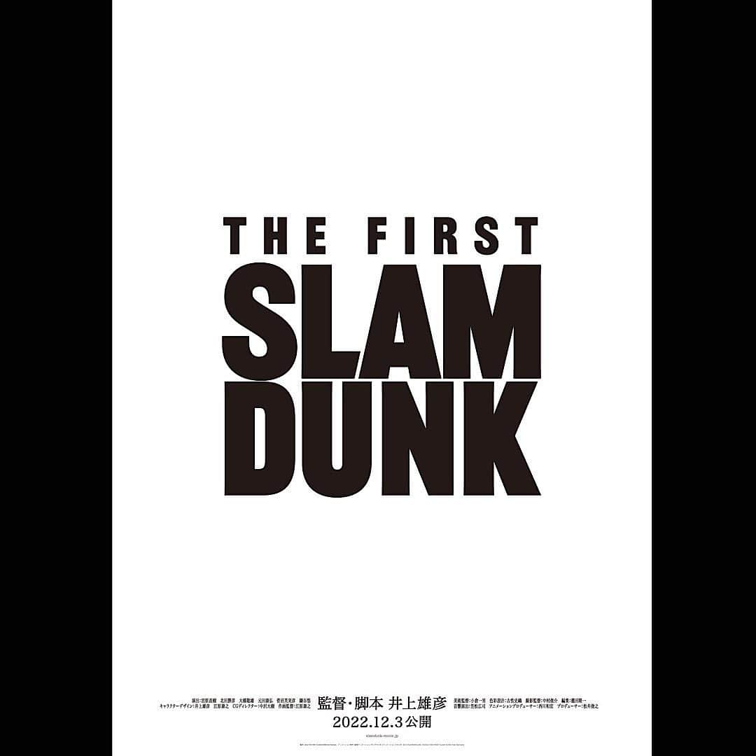 THE FIRST SLAM DUNKさんのインスタグラム写真 - (THE FIRST SLAM DUNKInstagram)「タイトルと公開日が決定しました！  #SLAMDUNK #SLAMDUNKMOVIE」7月2日 20時16分 - slamdunk_movie