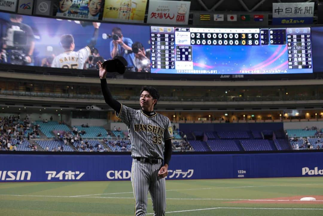 才木浩人さんのインスタグラム写真 - (才木浩人Instagram)「2019年に怪我をしてから3年間ずっとリハビリでたくさんの人に迷惑をかけて、助けられてここまで投げれるようになりました。 トレーナーの方や理学療法士の方、他にも色んな専門家の方々が僕のために時間と労力を使って手伝ってくださり今の自分があります。本当に感謝しかないです 今日の結果は間違いなくそういった方々の実力だと思います。 またこれから楽しんで思い切り投げていけるように頑張ります。 今日は忘れられない日になりました！　応援してくださった皆さんありがとうございました！　 次も頑張ります！ #トミージョン #感謝」7月3日 18時52分 - hiroto_saiki