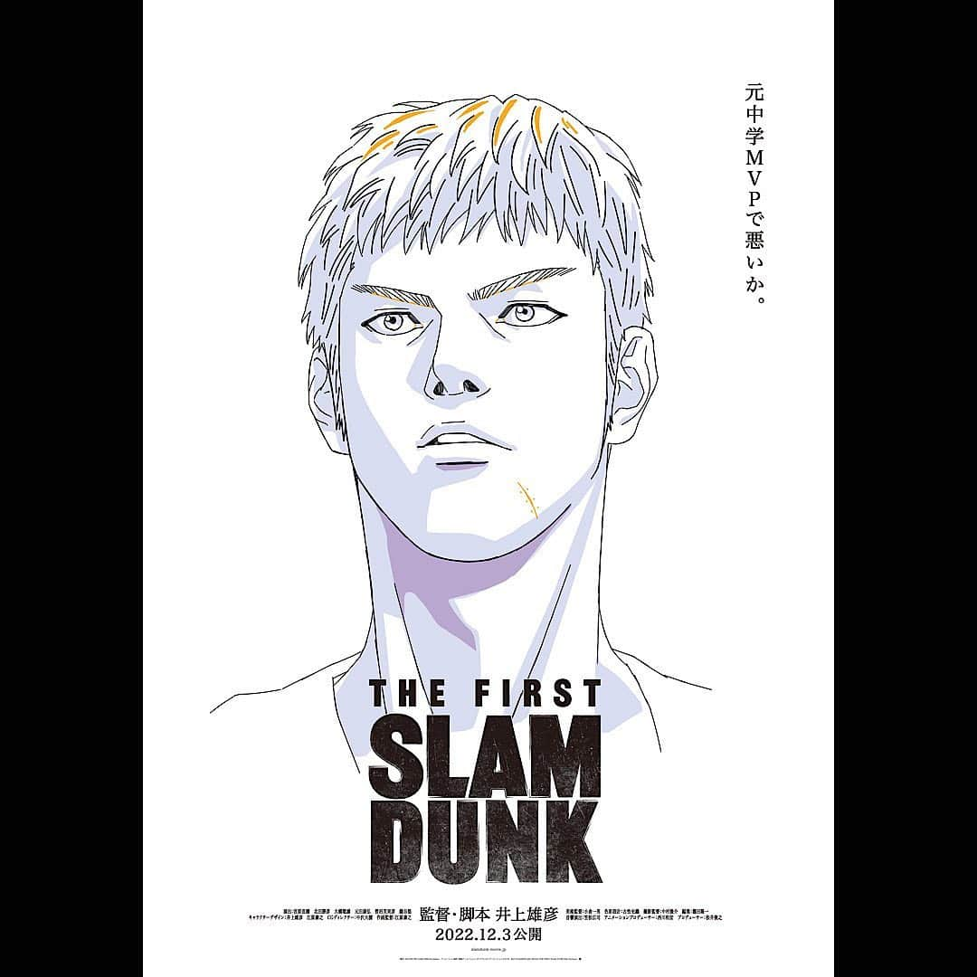 THE FIRST SLAM DUNKさんのインスタグラム写真 - (THE FIRST SLAM DUNKInstagram)「新ポスター公開！  ♯14  #SLAMDUNK #SLAMDUNKMOVIE」7月3日 19時00分 - slamdunk_movie