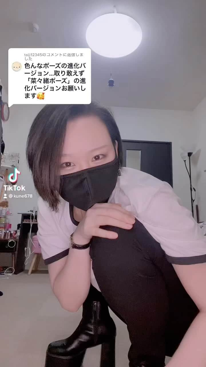 みきのインスタグラム：「21時から久々にTikTok LIVEしようかなって思ってますっお話ししましょっ」