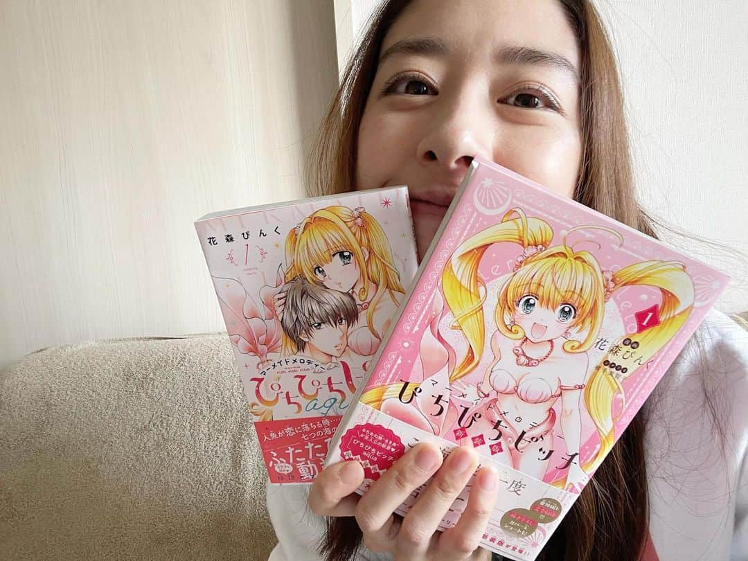 中田あすみのインスタグラム