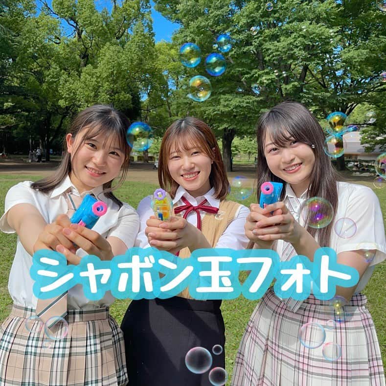 制服専門店CONOMiのインスタグラム