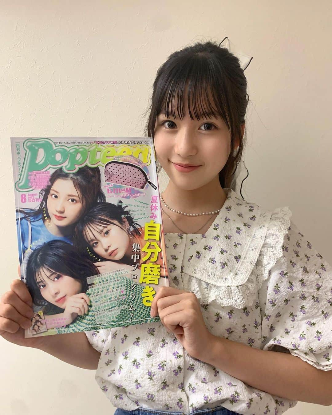 中田華月のインスタグラム：「この度popteen８月号からﾚｷﾞｭﾗｰﾓﾃﾞﾙとして活動させていただく事になりました。  小学生の頃からずーーと買っていた雑誌に自分が出てるなんて信じられない気持ちです🥺  ニックネームは､はっちになりました🥺 覚えてくれると嬉しいです❤️  これからPopteenモデルとして頑張って行くので応援宜しくお願い致します！  #Popteen #popteenレギュラーモデル  #はっち #がんばります」