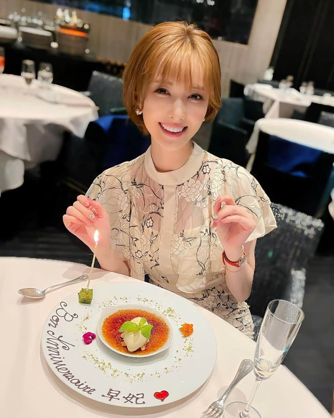 瀬戸早妃のインスタグラム：「🧑🏻‍🦰ふり返り投稿🎂  先日、フレンチで誕生日のお祝い🥂してもらったときの写真…🇫🇷✨ 私、幸せそうだな〜🥰❤️  いくつになってもお祝いしてもらうのは やっぱり嬉しいですね…💖 ありがとう〜❣️  #mybirthday」