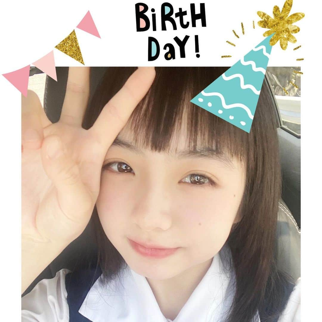 花田優里音さんのインスタグラム写真 - (花田優里音Instagram)「18歳になりました😄👯‍♀️ 写真撮ったらまだ子どもみたいな顔ですが もう大人です。 選挙の投票用紙だって届きました！ 18歳は、これからに向けていろんな決断をして 大きく変わる年になると思います。 今までたくさんのお芝居や音楽に触れて 感動したり救われたりしてきて今の私があって 生み出していく方達に憧れ 心動かされてきたように、 これからは私自身が 誰かのそういう存在になっていけるよう 日々学んで感じて パワーアップしていきます💪🏻 見守ってくださると嬉しいです。 18歳もよろしくお願いします😊 . #18歳 #18years #誕生日 #バースデー #birthday  #事務所のみなさんからいただいたケーキ  #全部いただきます😋🍽 #今日は新しいちょっとハイヒールの靴を履いてみました  #ちょうど雨に降られました  #でも平気 #そんなものだよね  #これからもよろしくお願いします ☺️  #あっついあっついね #日陰歩いてね  #元気に過ごしてね」7月3日 20時57分 - yurine_hanada