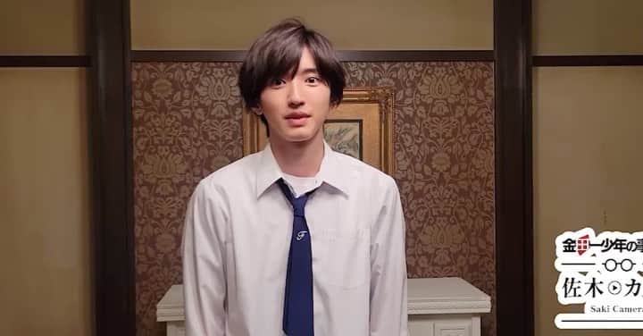 金田一少年の事件簿のインスタグラム