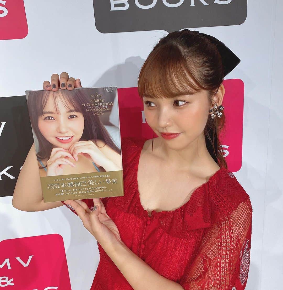 本郷柚巴のインスタグラム：「写真集お渡し会イベント2日間 本当にありがとうございました☺️  久しぶりの方はもちろん、初めましての方も思ってた以上に沢山いらっしゃって嬉しかったです🌼  今回こうして写真集を出させていただけたこと、イベントをさせていただけたこと皆さんのおかげです！  本当にいつもありがとうございます☁️  これからももっと頑張ります！！！  #本郷柚巴1st写真集  #美しい果実 #お渡し会」