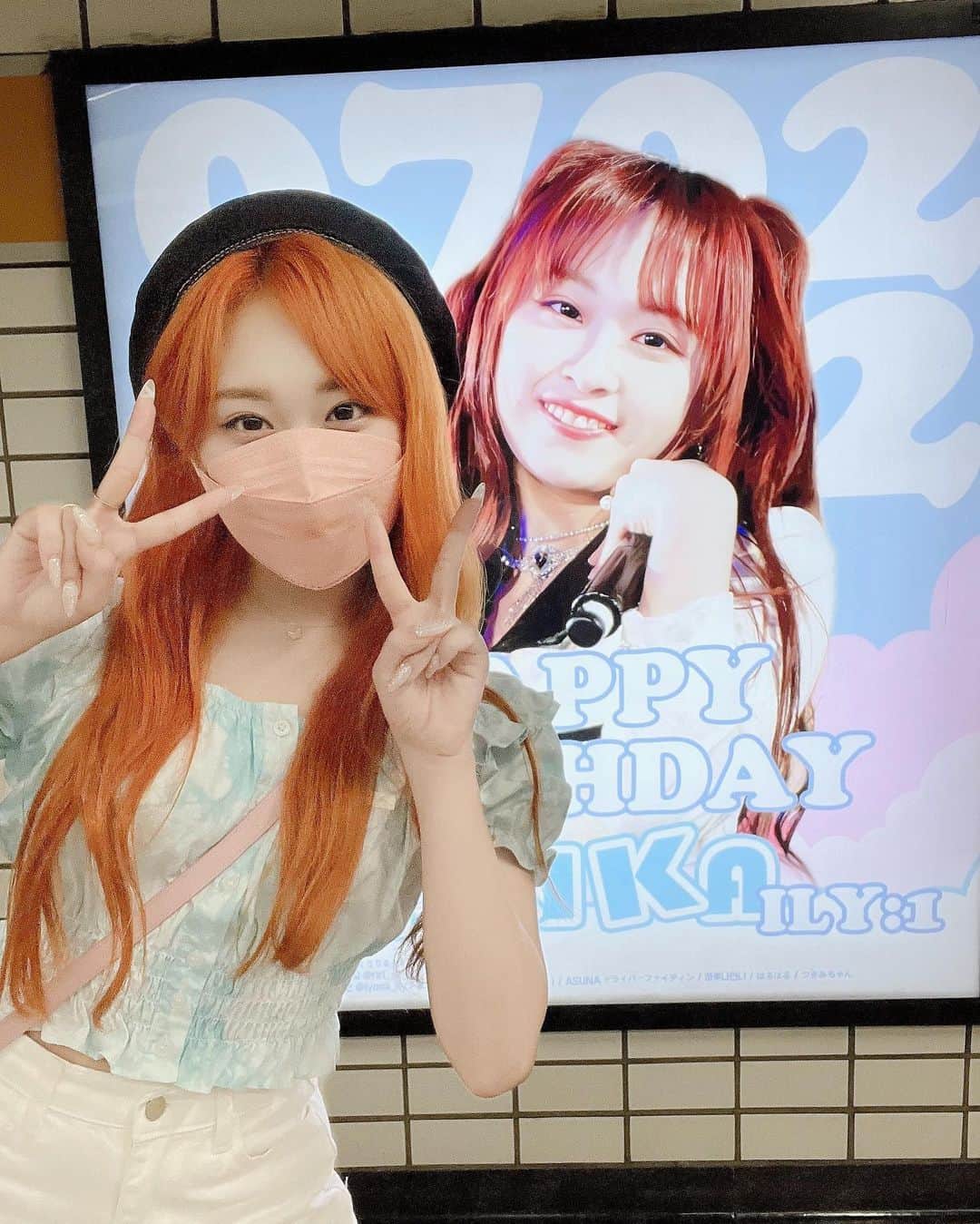 岸田莉里花のインスタグラム：「only:1🧡🧡🧡 センイル広告見に行ってきました〜😊 みんなのお陰でとっても幸せな20歳のお誕生日になりました☺️❤️ ありがとうございます🍒🍒 たくさんのお祝いメッセージ、プレゼントもありがとうございます💗載せきれなくてごめんなさい💦 これからもっともっといい姿お見せできるよう頑張るので期待してください！！！ P.S. 日本のセンイルカフェも行きたかったな〜🥺  only : 1 🧡🧡🧡  생일 광고 보러 갔어용~😊 그리고 카페도 너무 감동 했어요ㅠㅠ 덕분에 너무너무 행복한 20살 생일이 되었어요 ☺️❤️ 감사합니다🍒🍒 많은 축하메세지, 선물도 감사합니다💗 다 못올려서 미안해요💦 앞으로 더 좋은 모습 보여드릴 수 있도록 노력할 테니까 기대해주세요!!!  #ily1 #아일리원 #Ririka #리리카 #only1 #온리원 #사랑해 ❤️」