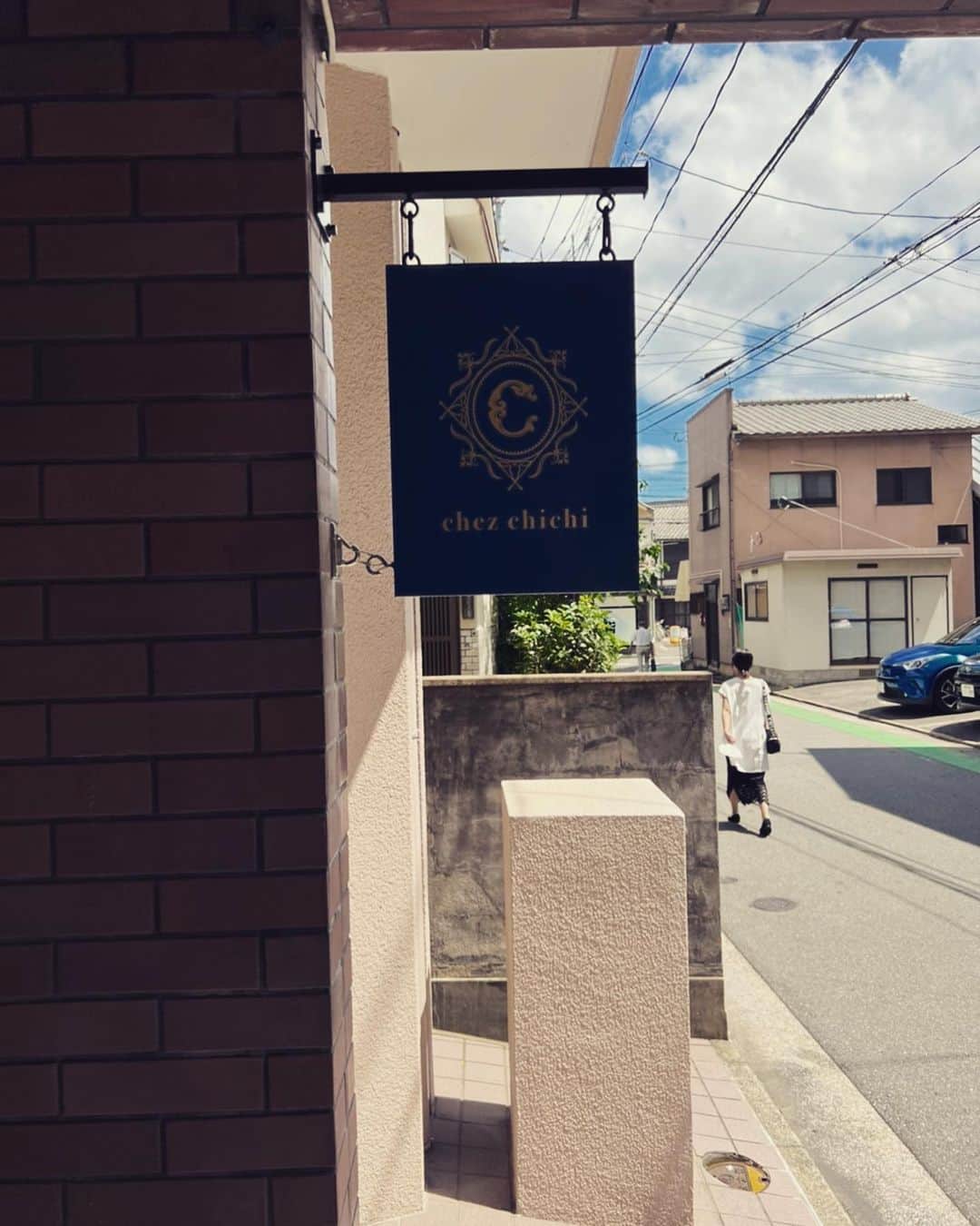 中村晃のインスタグラム：「警固にあるケーキ屋さん。  クッキーがすぐ売り切れになるみたいです。  確かに美味しい。  #警固グルメ  #警固スイーツ #福岡グルメ  #スイーツ #ケーキ屋さん  #クッキー」