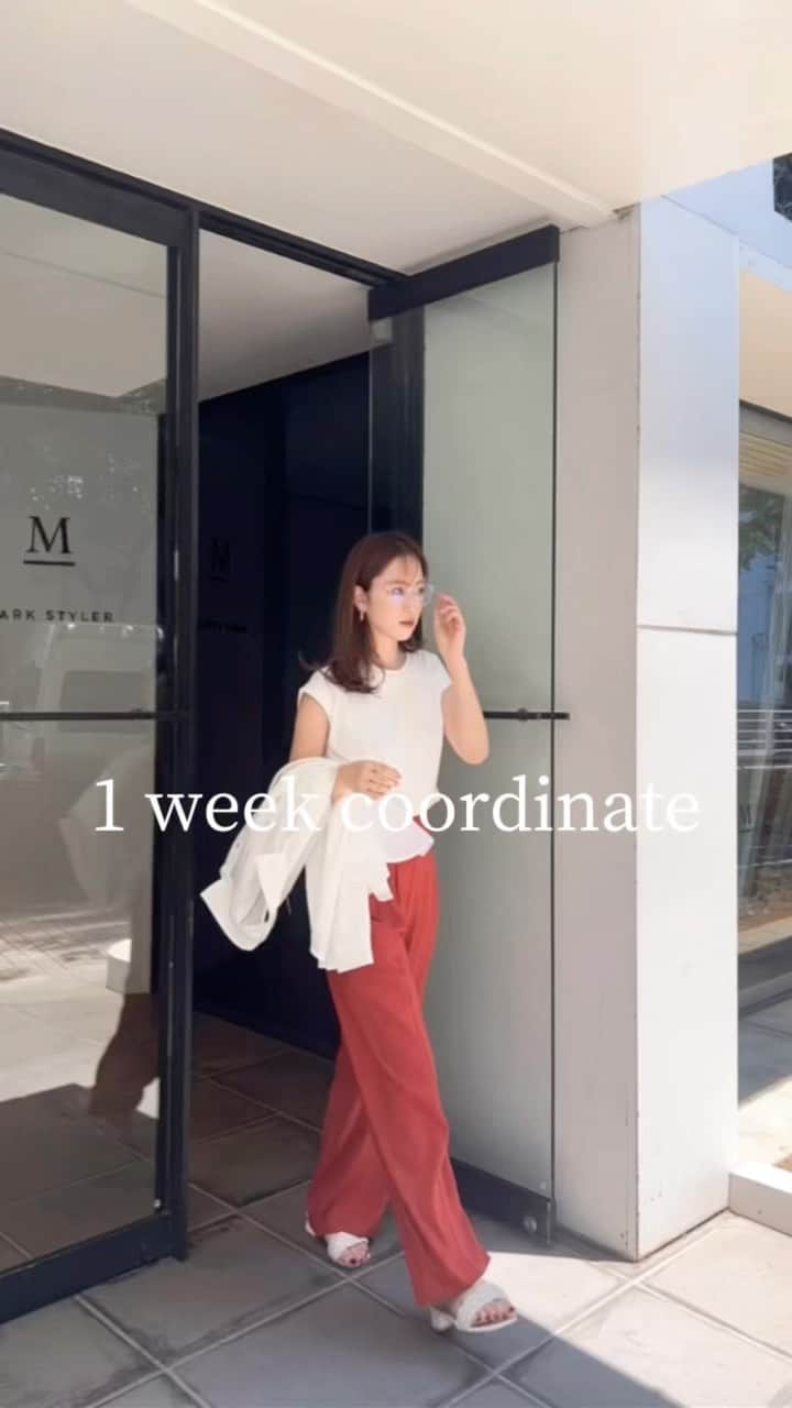 木田絵里香のインスタグラム：「1week coordinate🍑 何曜コーデがすきかなぁ🫠？ . 小物以外全て発売中or予約始まってるITEMだよ🙋🏻🏷 TOPのURLから品番check！👉🏼 @erika_resexxy  . #resexxy#fashion#coordinate#tokyo#157cmコーデ#リゼクシー#ワンピースコーデ#ワンピコーデ#きれいめコーデ#パンツコーデ#メイク#夏コーデ#スカートコーデ#1週間コーデ#カラーパンツ#シャツコーデ」