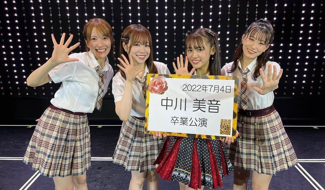 中川美音のインスタグラム