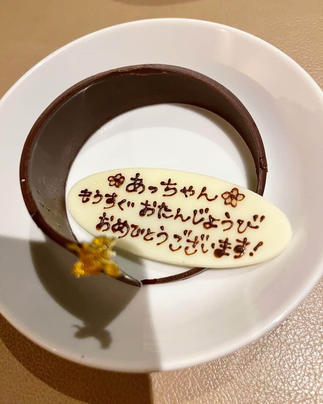 前田敦子のインスタグラム：「. 舞台『パンドラの鐘』全30回公演 無事誰一人かけずに完走する事ができました！ 舞台はパワーがもの凄いから生命力をまたつける事ができた気分です。  見に来てくださった皆様本当にありがとうございました。  大阪では、 もうすぐお誕生日おめでとうってお祝いしてもらいました♡ 戦友達ありがとう。 そして、、また会う日まで！！  すぐにKAAT『夜の女たち』稽古突入です。頑張ろう！  #パンドラの鐘」