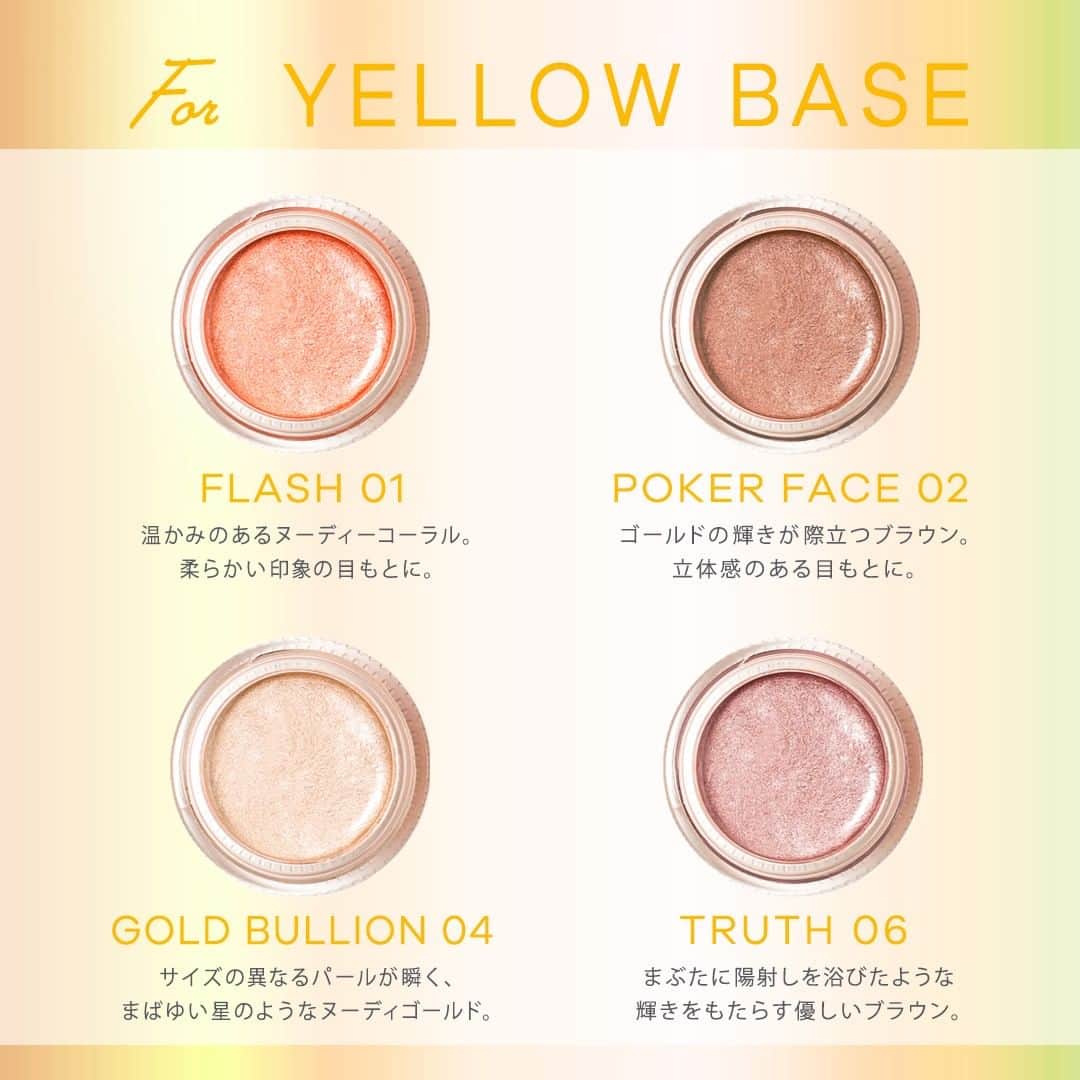 dazzshop officialのインスタグラム