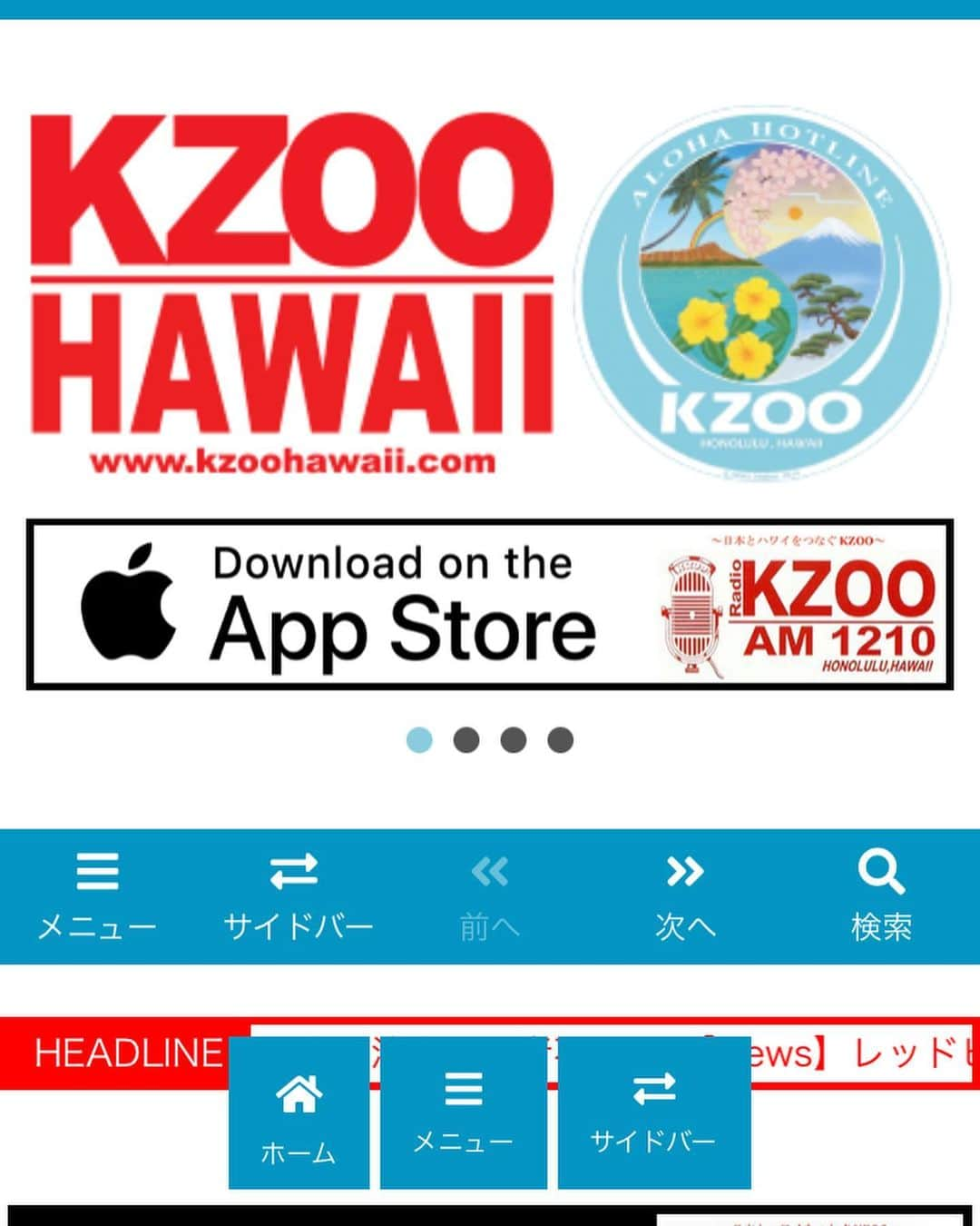 伊藤由奈さんのインスタグラム写真 - (伊藤由奈Instagram)「On July 7th, at 5pm HST, I’ll be on KZOO Hawaii Radio!  Channel: AM 1210. Please tune in if you can, looking forward to it!🥰💕🎶7月7日、ハワイタイム夕方5時からKZOO Hawaii Radioにおじゃまさせていただきま〜す！🙋🏻‍♀️💜🤍皆様是非お聞きくださいませっ！ そして、沢山のwedding message、本当に有難うございます！！🙇🏻‍♀️💕ぜーんぶ読んでます！！Thank you so much...🥹🙏」7月5日 9時27分 - _yunaito