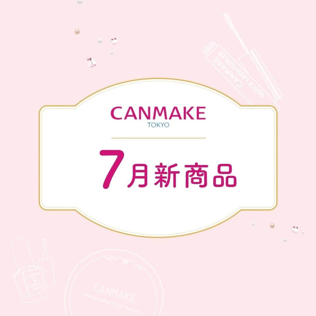 CANMAKE TOKYO（キャンメイク）のインスタグラム