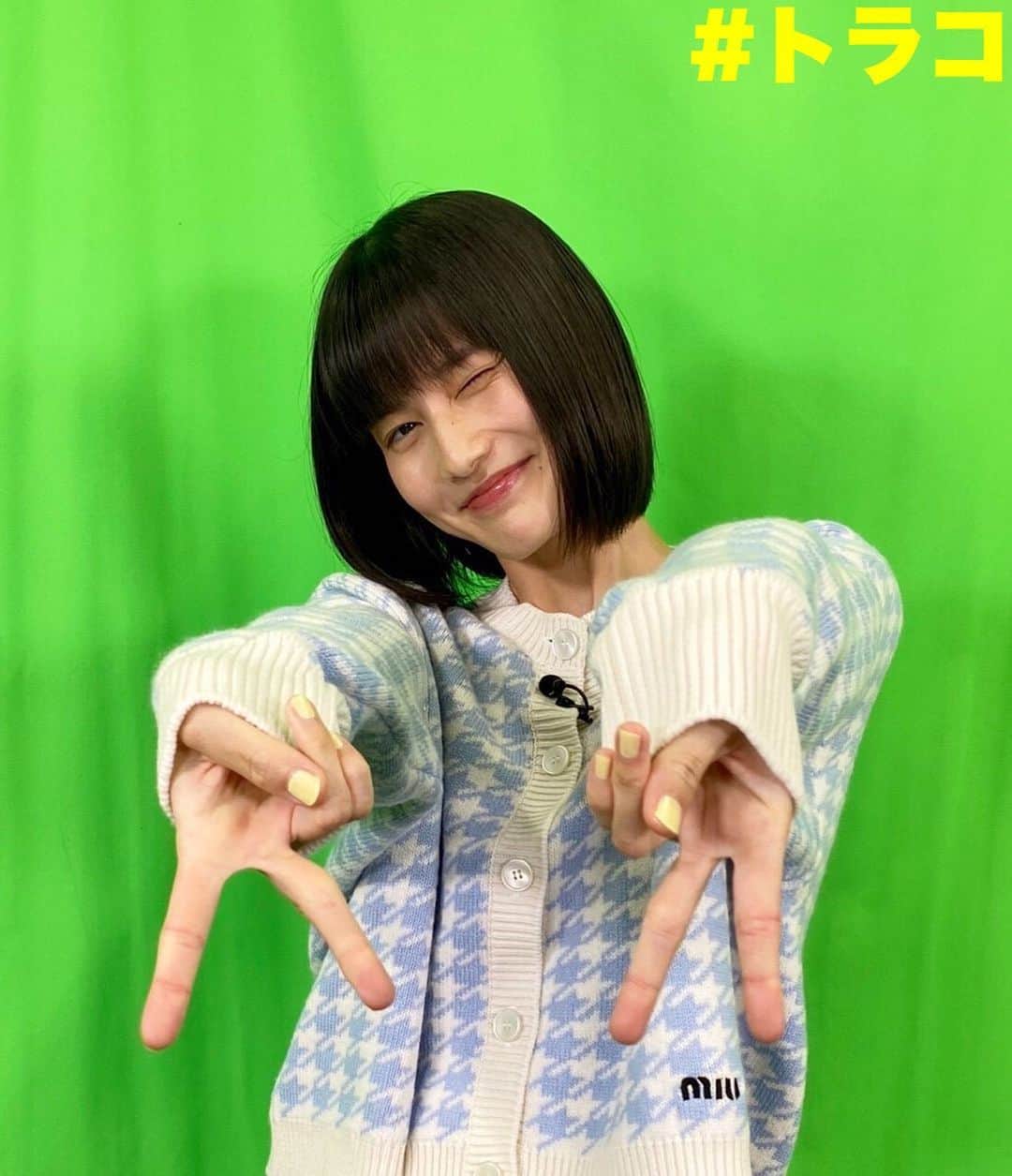家庭教師のトラコのインスタグラム：「#トラコ 番宣出演情報📣🐯  明日‼️ 7月6日(水)21:00〜22:54 🖥#ワールドドキドキビデオ  @worlddoki2video   に、#橋本愛 さんが出演します🥳  笑うのも泣くのも驚くのも🆖‼️ 衝撃映像⚡️とのにらめっこ番組👁  #ギャルピース ✌️いただきました！」