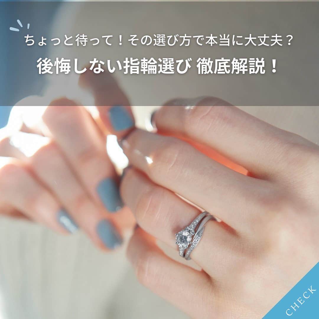 BIJOUPIKO(ビジュピコ)さんのインスタグラム写真 - (BIJOUPIKO(ビジュピコ)Instagram)「． ビジュピコLINE公式アカウントがリニューアルしました！ ． 1分で自分に合った指輪が分かる「テイスト診断」や、 プロのジュエリーコーディネーターから 指輪を提案してもらえる「こだわり診断」など 婚約指輪・結婚指輪探しに役立つ機能が盛りだくさん！ さらに、LINEで店舗スタッフにご相談いただけます✨ ． 友だち登録は2枚目のQRコードをスクショして検索、 もしくは「ビジュピコオフィシャル」で検索！ . . 来店特典でダイヤモンドピアスを プレゼントしています✨ ▼来店予約はこちらから @bijoupiko_official ． 期間限定！プリングルズも店頭にてプレゼント中🎁♡ . . #ビジュピコ #bijoupiko」7月5日 18時01分 - bijoupiko_official