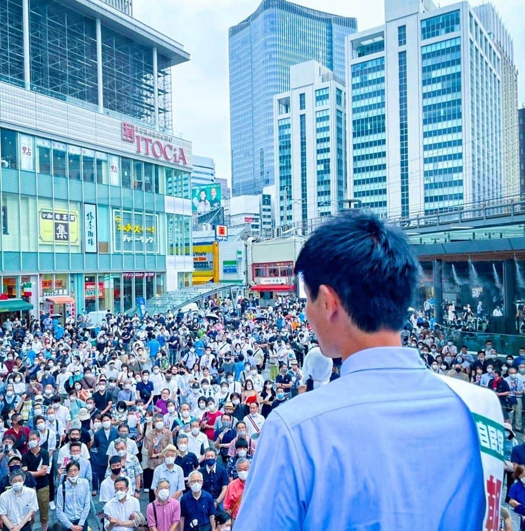 朝日健太郎さんのインスタグラム写真 - (朝日健太郎Instagram)「日曜日は雷門にて岸田総裁(@fumio_kishida )、渋谷、有楽町にて菅前総理(@suga.yoshihide )を迎え、街頭演説を行いました。 バルセロナ五輪金メダリストの岩崎恭子さんも応援に駆けつけてくれました。  東京オリンピックは、勇気と活力を世界に屆ける大会となりました。世界中の方々が東京に魅力を感じています。コロナ後を見据えたインバウンドの誘致、留学、多くの人を惹きつける街・東京を作っていきます。  #参院選  #朝日けんたろう #参議院議員候補  #東京選挙区 #政治家  #投票に行こう  #東京 #岸田文雄  #菅義偉」7月5日 16時00分 - asahikentaro