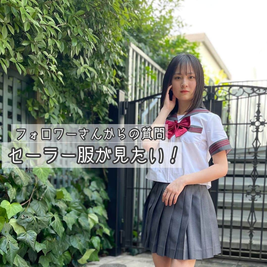 制服専門店CONOMiのインスタグラム