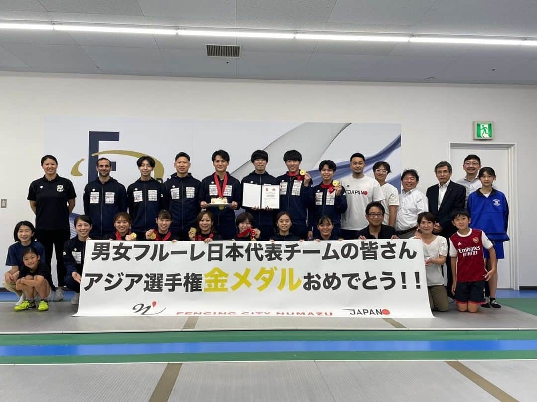 敷根崇裕のインスタグラム：「世界選手権事前合宿終了！🤺  沼津には毎回お世話になり、とても良い練習ができています。ありがとうございます。  アジア選手権に続き世界選手権でも金メダル🥇目指して頑張ります！！  #沼津合宿 #f3base #フェンシングのまち沼津 #フェンシング #チームフルーレ」