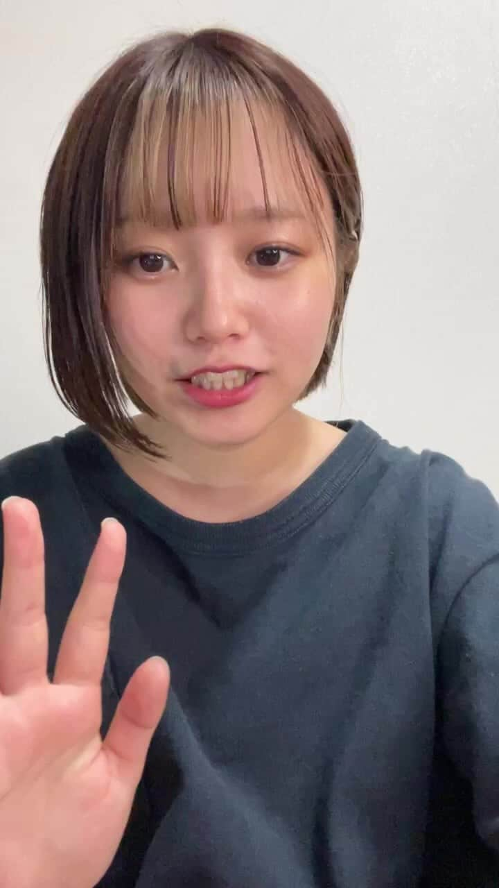 鹿沼亜美のインスタグラム