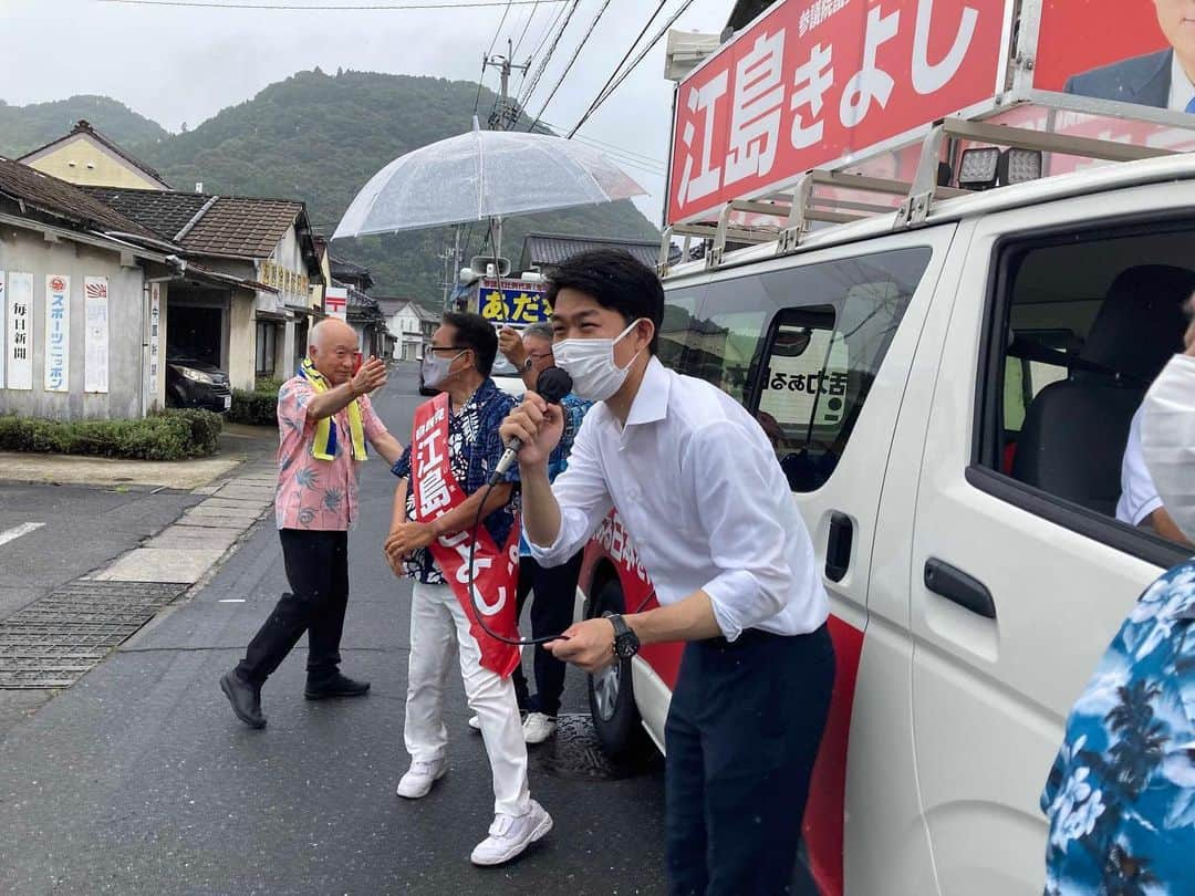 岸信夫のインスタグラム：「【地元】参院選 応援 6/28光、6/29下松、7/1岩国・和木、7/3熊毛3町・柳井、7/4周防大島町 県東部での街頭演説・個人演説会は、長男が代役を務めました。」