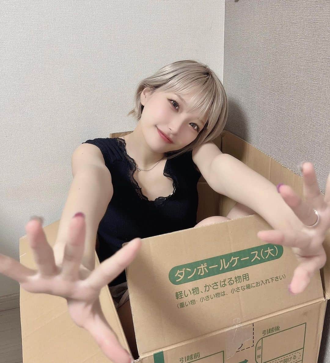 東條ゆりあのインスタグラム：「拾ってにゃん^._.^  何も映えてないけどたまにはオフっぽいのも許して〜！！！  本日の夜ご飯 大根3分の1くらい生で食べた、ハマる、食感Ψ( 'ч'♡ )ŧ‹"ŧ‹"ŧ‹"ŧ‹"ŧ‹"」