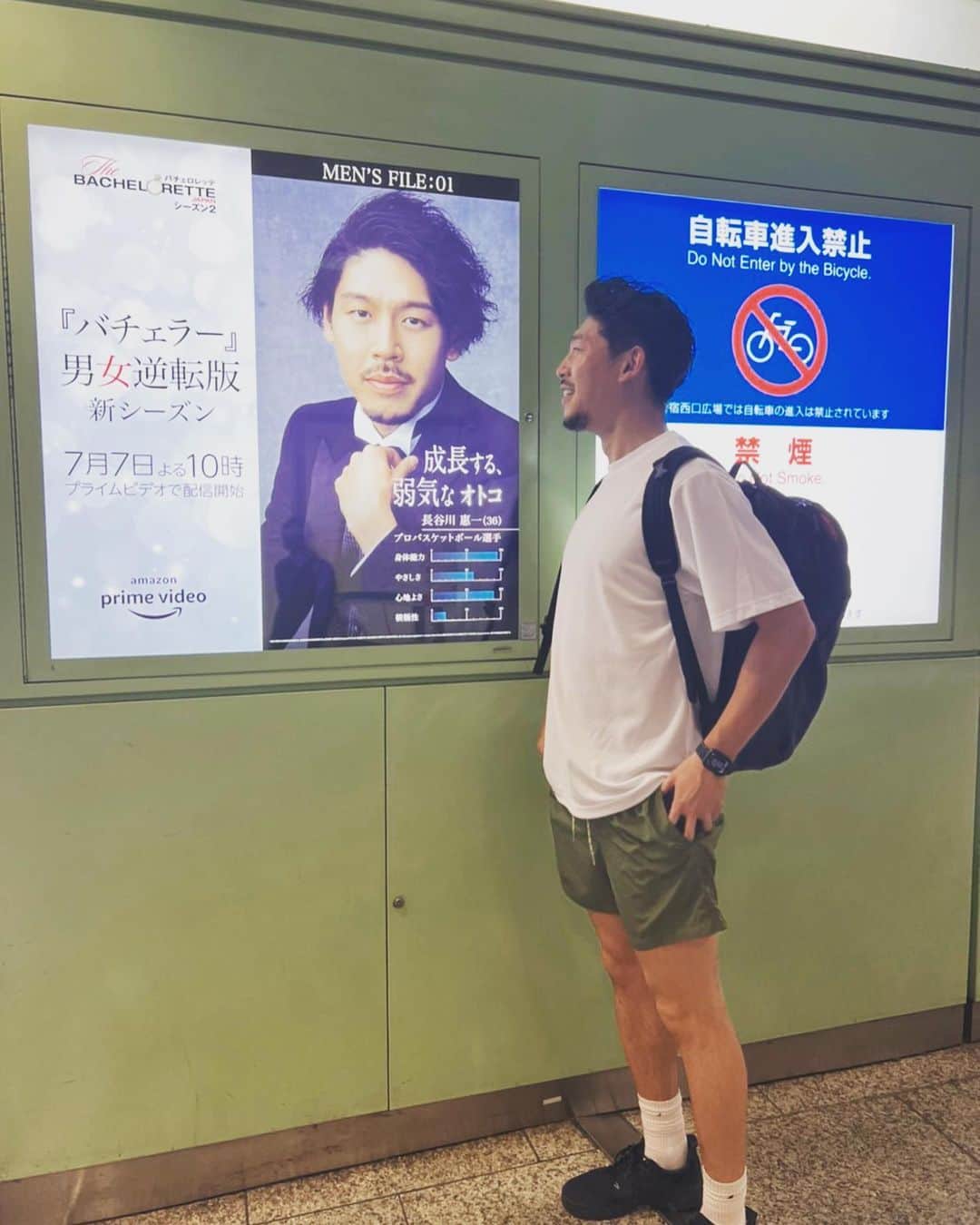 長谷川惠一のインスタグラム：「せっかくだから撮るよね🫣📸  本日いよいよ配信スタートです👏  22:00から🌹  #記念写真 #バチェロレッテ#thebachelorette #バチェロレッテ2 #thebachelorette2 #アマゾンプライム#amazonprime」