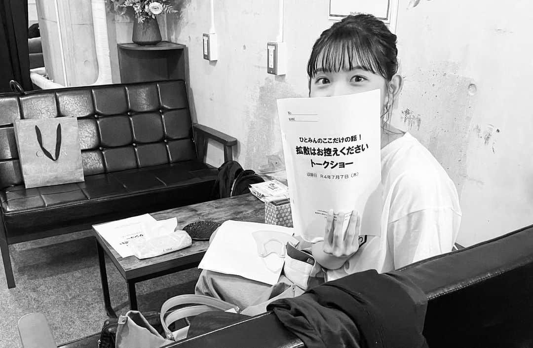 田中瞳さんのインスタグラム写真 - (田中瞳Instagram)「. ドイヒー展開催中。」7月7日 20時04分 - hitomi_tanaka_9