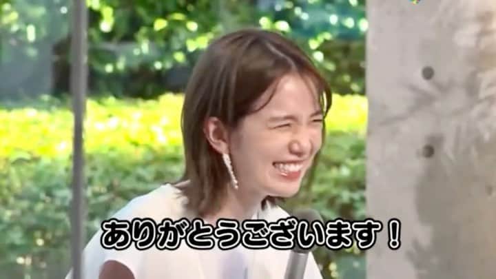 弘中綾香　ファンアカウントのインスタグラム：「弘中ちゃん、竹内涼真香川照之にツッコみされタジタジ😁  #弘中綾香 #弘中ちゃん #弘中アナ #弘中アナウンサー」
