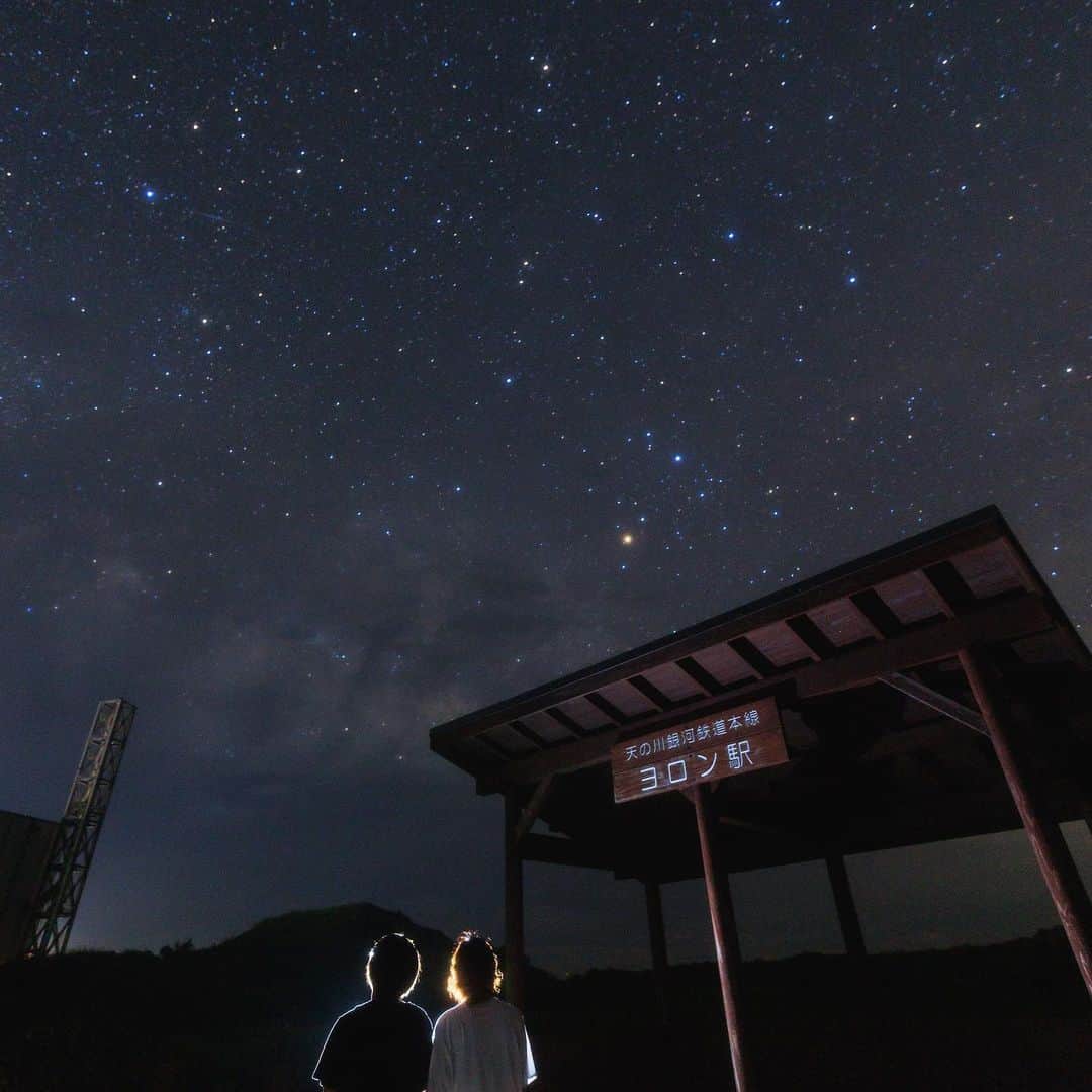 村松智子のインスタグラム：「. 七夕🎋🌠  Photo by  @yoron_tetsu   #off #与論島 #最高の旅でした」