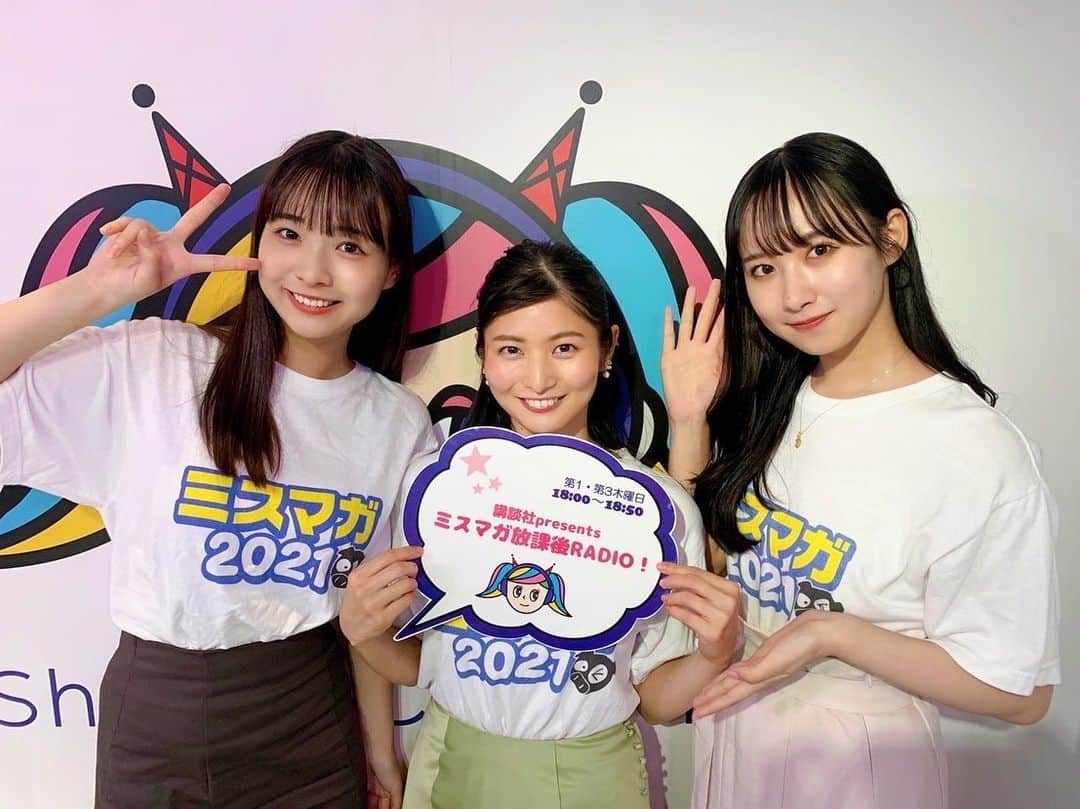 大島璃乃のインスタグラム