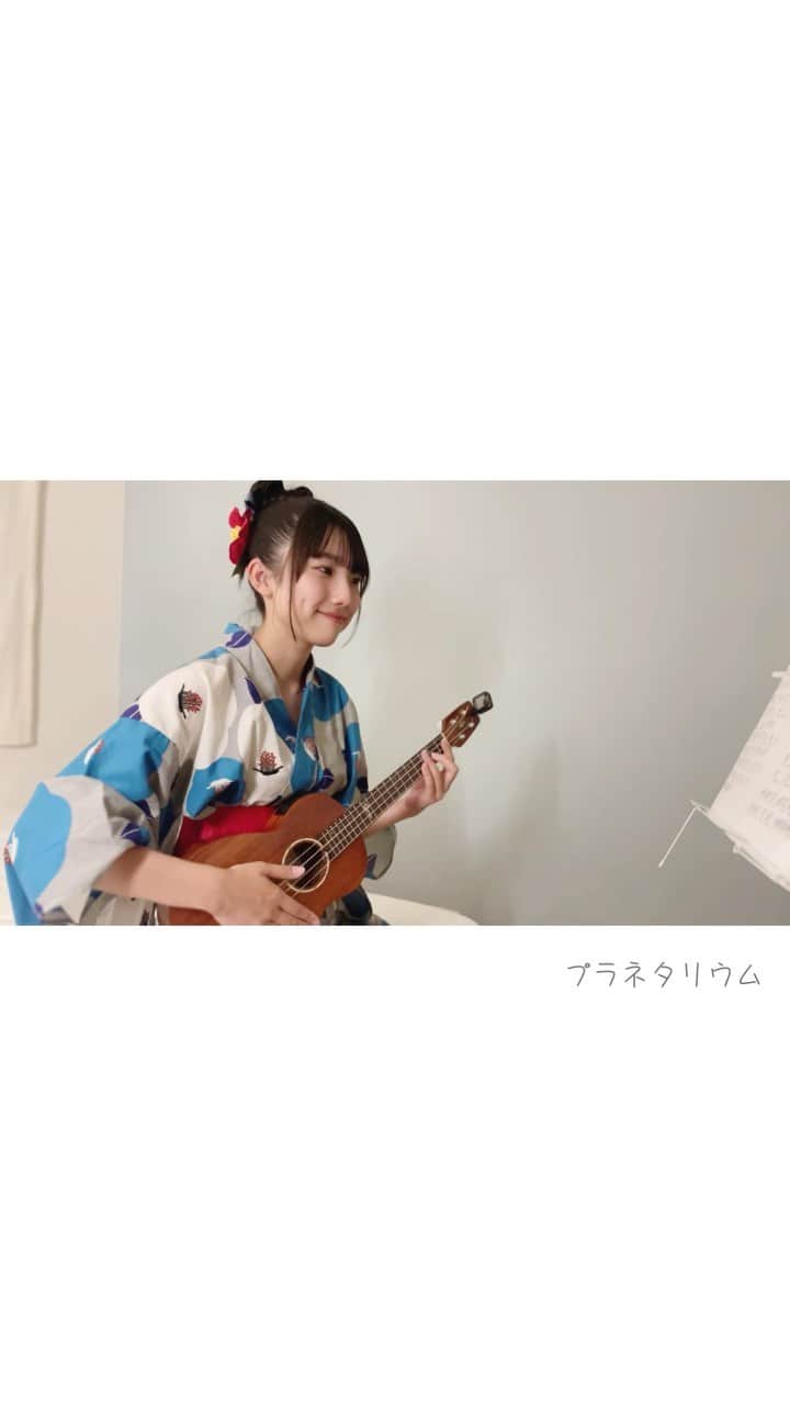 宇佐美空来のインスタグラム