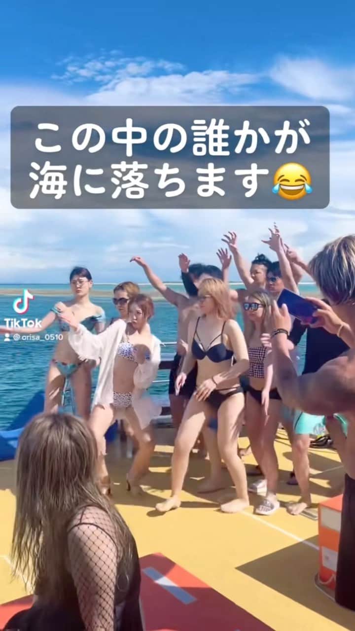 おりさのインスタグラム