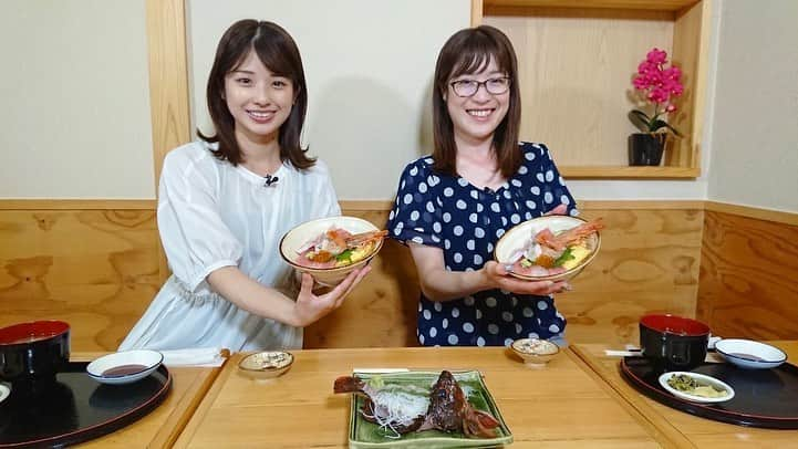 関西テレビ「釣りたガール！」さんのインスタグラム写真 - (関西テレビ「釣りたガール！」Instagram)「『釣りたガール！濃いめ』  関西テレビで明日9日(土)朝4時37分から放送🐟✨  今回は堤防釣りをより簡単に楽しむための情報が盛りだくさん！！！  もちろん美味しいご飯も🤤  お見逃しなく！！  #釣りたガール #釣りたガール濃いめ #静岡県 #西伊豆町 #堤防釣り」7月8日 20時26分 - tsurita_girl