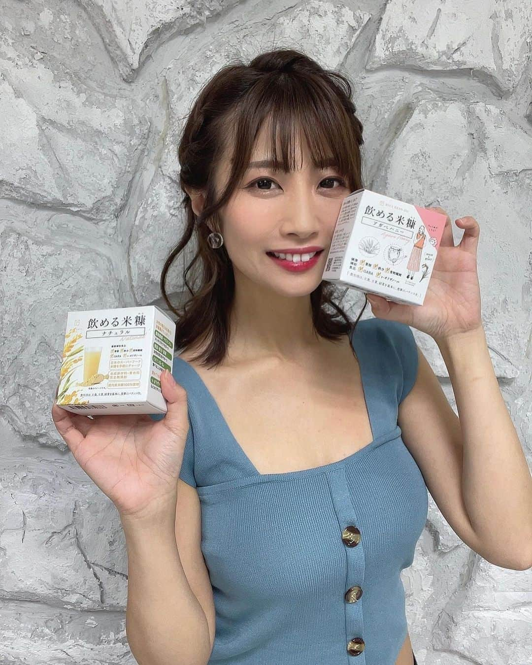 古川真奈美のインスタグラム