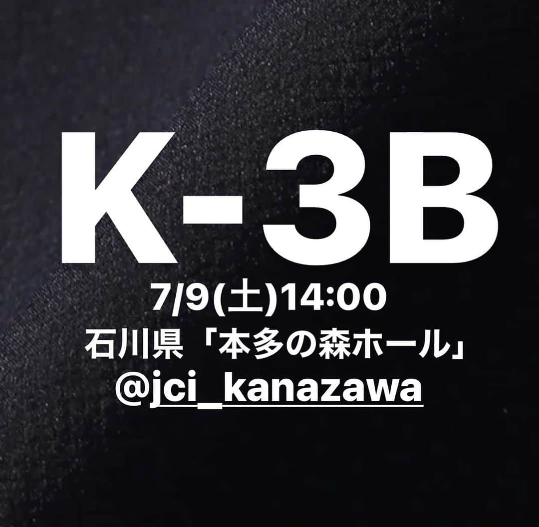 干場義雅のインスタグラム
