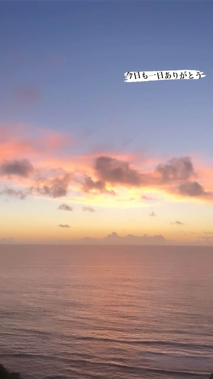 立花サキのインスタグラム：「皆さん 今日も一日お疲れ様でした😌🙏 ⁡ 今日も早く寝て、明日も早起きしようーっと！ ⁡ #早起き #おすすめですよん ⁡ ⁡」