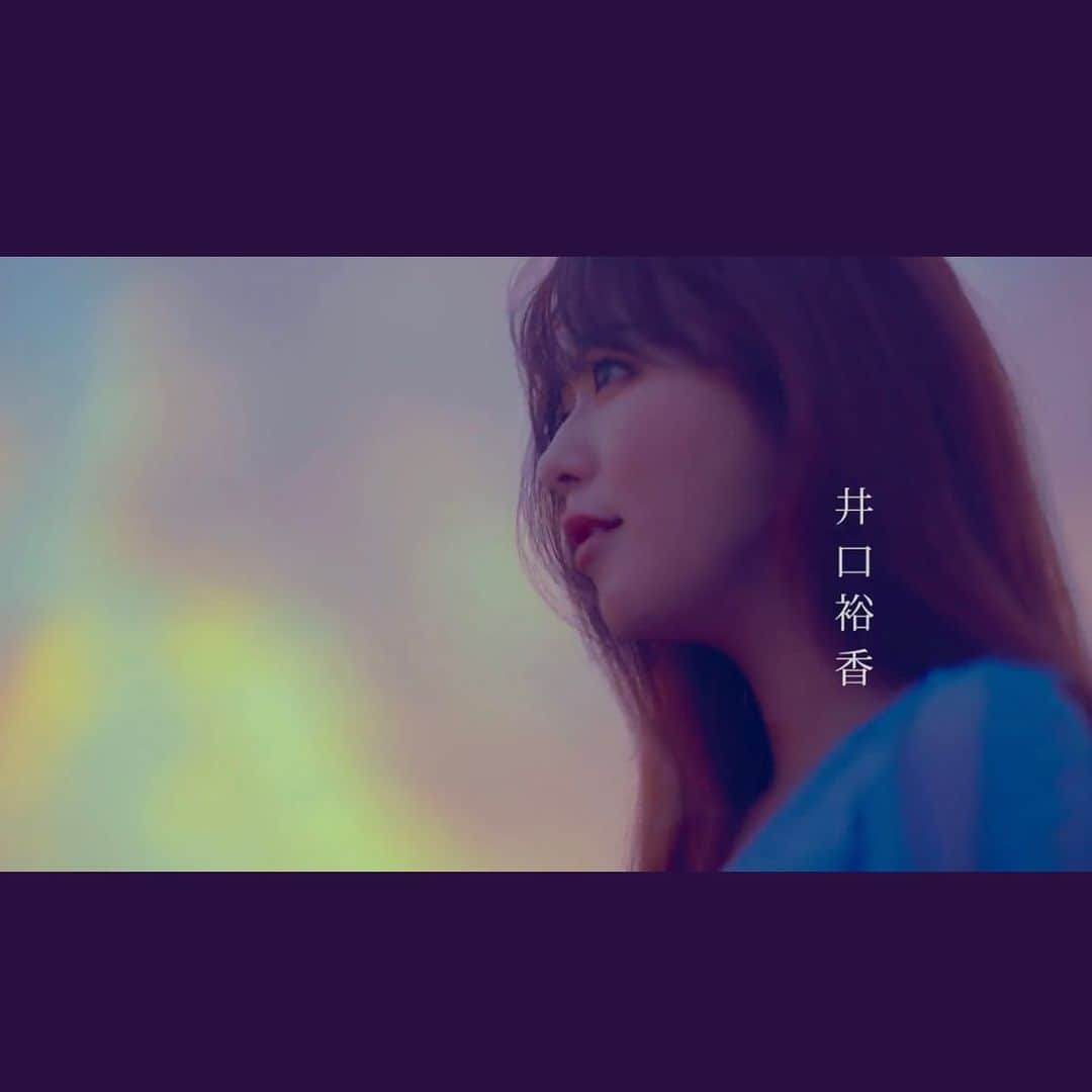 のインスタグラム：「💫 2022年8月3日release New Single「一番星ソノリティ」 MVが公開されました！ もう見てくれましたか〜〜〜？  夕焼け空がすごく綺麗で 歌詞とメロディにぴったりなんです。 吸い込まれるような映像です！ ドローンの空撮もすごいです！！  ぜひ、何度も繰り返し見てほしいです☺️  CDご予約受付中です💜 リリイベも色々とあります💜 そしてなにより あさって７月１０日は  #ゆかちンち  イベントありまあああああす！！！！ この日は色々と…ふふふ… うれしいおしらせありますよぉ…(≖ᴗ≖)♡  ぜひ、我が家にあそびにきてちょ🫶💛  J( 'ー`)し　くつろいでってちょうだい〜」