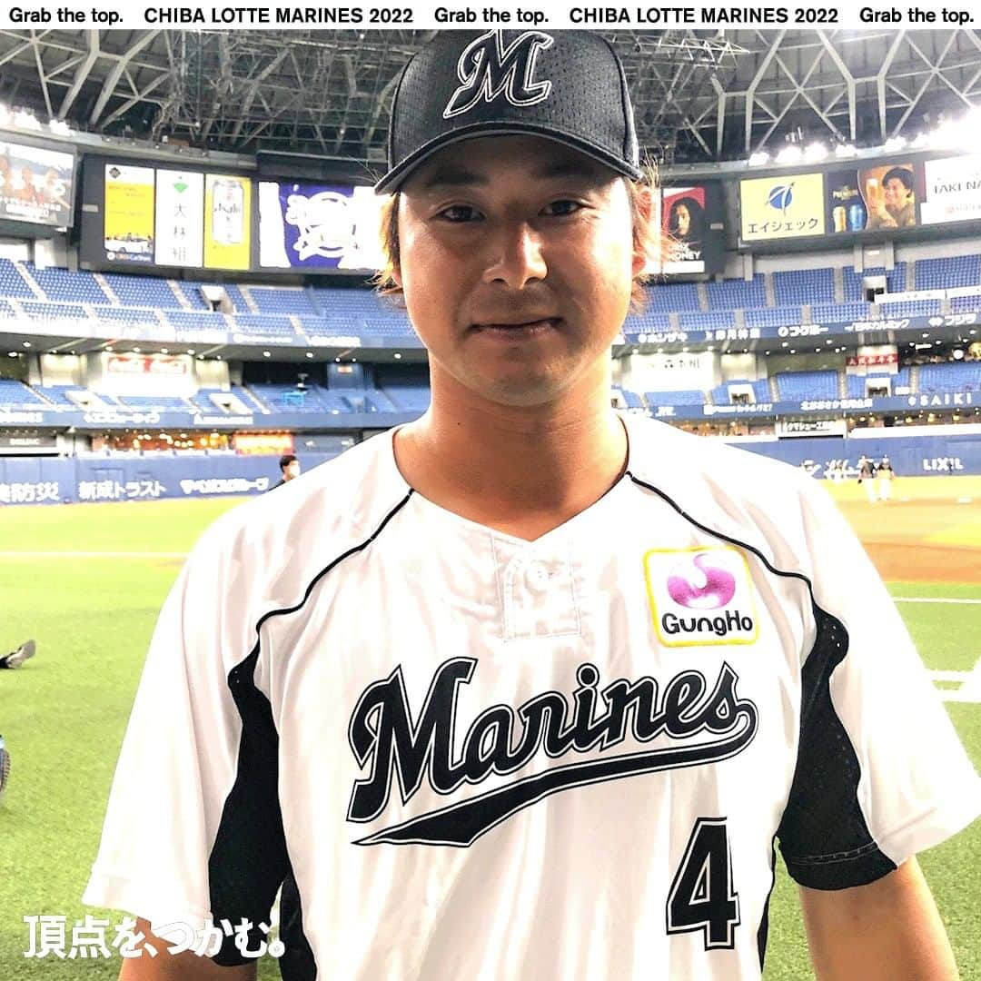 千葉ロッテマリーンズのインスタグラム