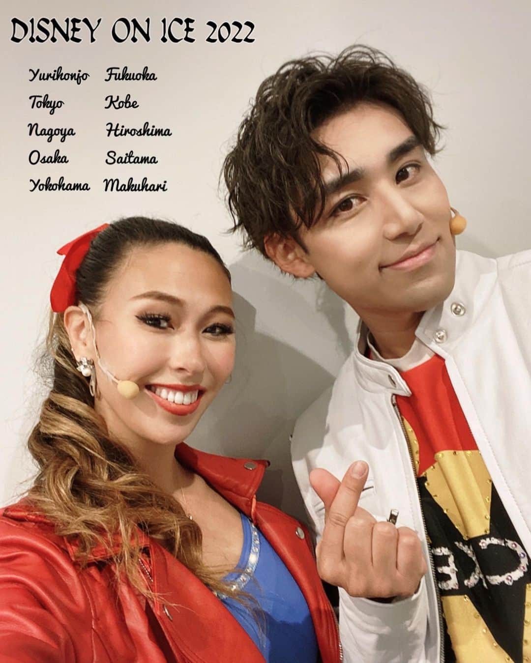 吉川友真のインスタグラム：「#ディズニーオンアイス  日本ツアーが無事開幕しました！ 3ヶ月で全国10都市を巡ります✈︎  記念すべき35周年のショーも #ユウマリコンビ でお届けしますよ〜  本日の朝公演では由利本荘の皆さんからまさかのアンコールも👀  今年のショー、本当に凄いです。  そして、たくさんスケートしてます…⛸  #disneyonice」