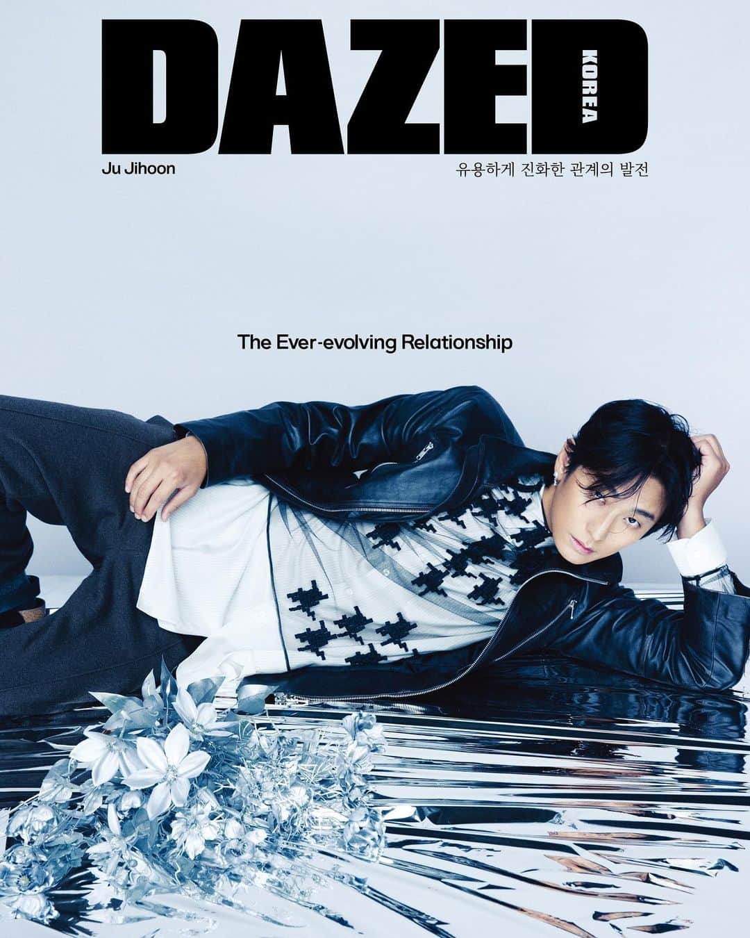 チュ・ジフンのインスタグラム：「Dior X DAZED KOREA  #DiorWinter22 #Dior @MrKimJones, @Dior @dazedkorea」