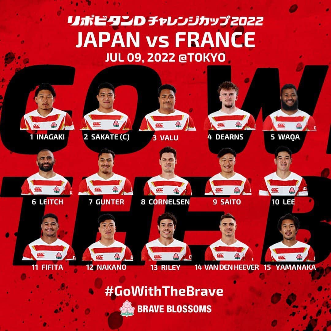 稲垣啓太のインスタグラム：「日本代表 vs フランス代表🇫🇷 7/9(土)  14:50 kick off. 国立競技場 地上波日テレ系全国放送  🌸」