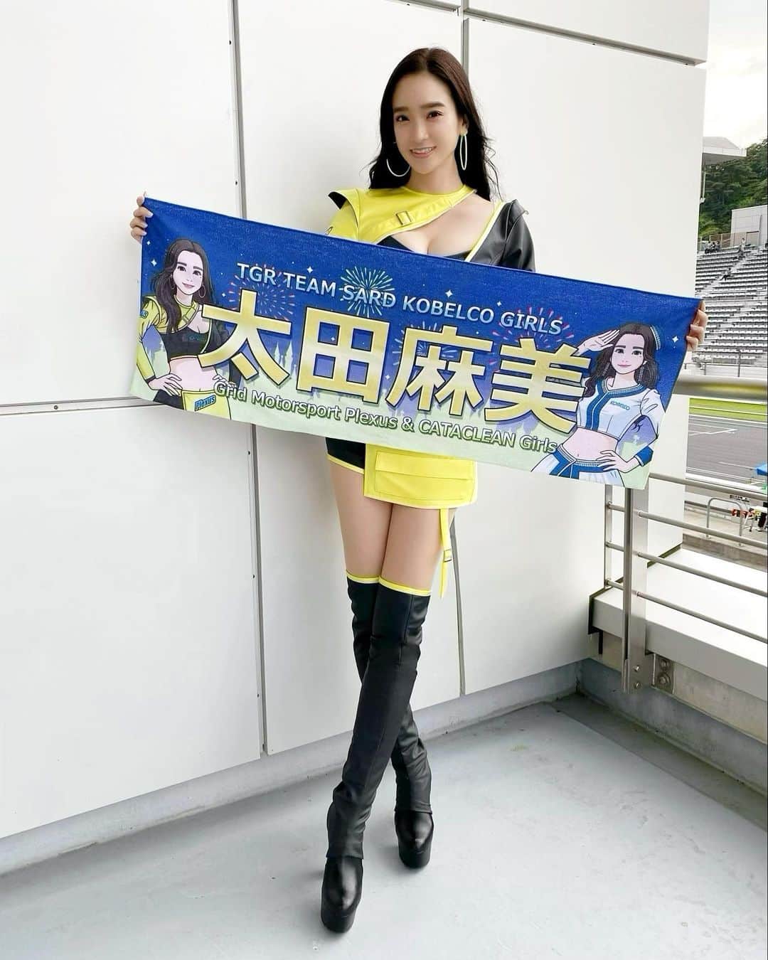太田麻美のインスタグラム