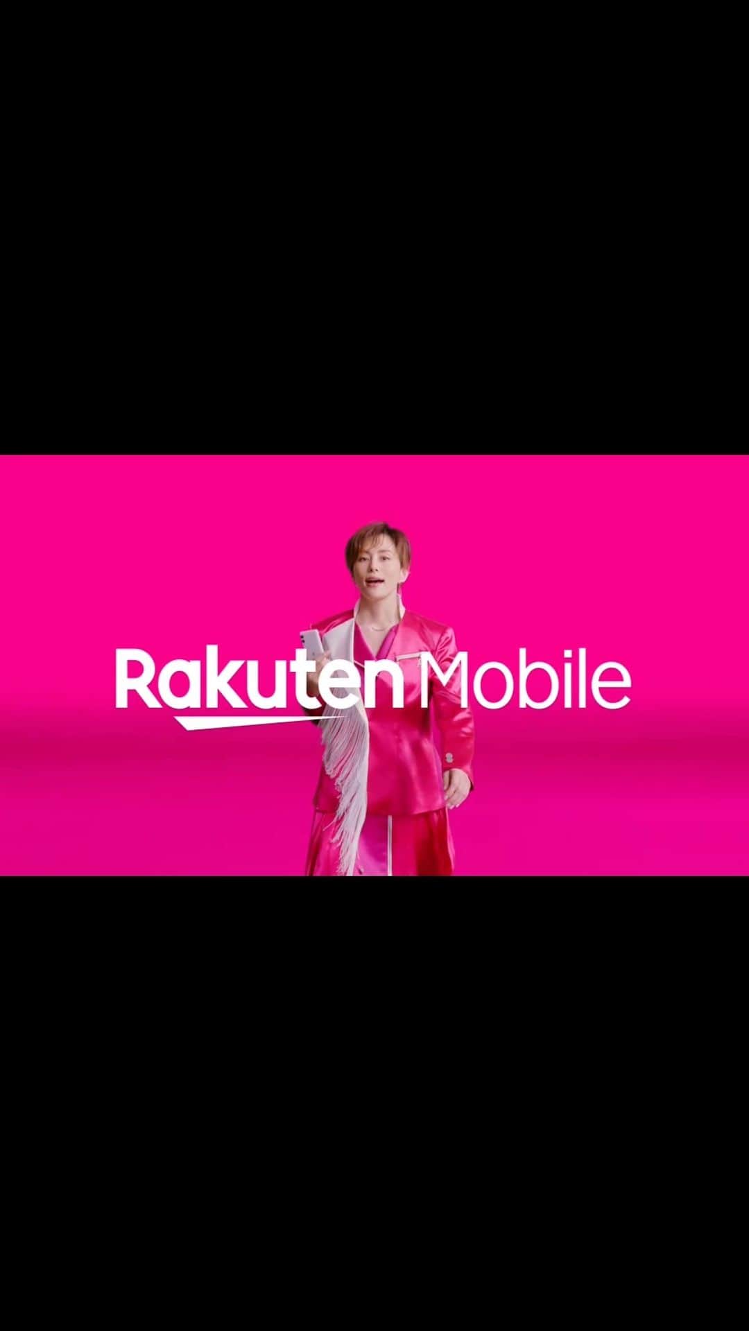 米倉涼子のインスタグラム：「楽天モバイルのCMが新しくなりました☺️  Rakuten Mobile's commercial has been renewed！  #楽天モバイル #pinkstyle」