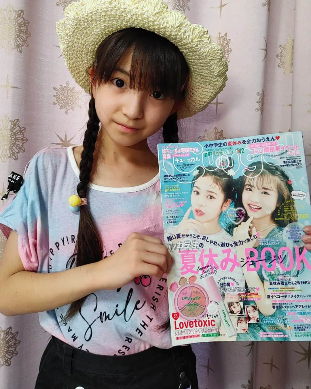 中井結々さんのインスタグラム写真 - (中井結々Instagram)「💗Cuugal 8月号💗  8月号🍧　7月8日発売🌊  小中学生の夏休みジュージツBOOK📖 小中学生の夏休みを全力おうえん♥  特別ふろく✨　Lovetoxic　 涙ぶくろアイメイク2点セット✌️  メイク💄💋✨がさ らに楽しみになっちゃう～💕  夏休みのワクワク😆ドキドキ😍💓が いっぱい詰まったCuugal📖を ぜひチェックしてね～‼️‼️‼️  夢アドシトロン🍋の一週間も のぞけちゃうよぉ～👀💕💕💕  #夢アドシトロン#夢アドシトロン🍋 #夢アドシトロン🍋末っ子 #最年少 #キューガルアイドル部 #キューガル #cuugalアイドル部 #Cuugal#cuugal #発売#発売日#夏休みのお楽しみ #夏休み#ワクワク#ドキドキ#充実 #lovetoxic#アイメイク#涙ぶくろ #特別ふろく#ラブトキ#アイシャドウ #小中学生#夏休みBOOK#おしゃれ女子 #小学5年生#10歳#中井ゆゆ#ゆゆたん」7月9日 8時59分 - yuyu_ymcitron