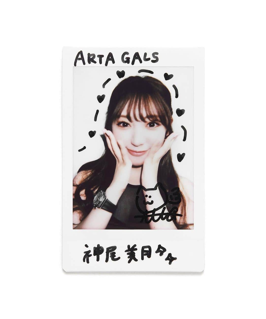 神尾美月のインスタグラム：「ARTA公式サイトにて、『ARTA GALSサイン入りパネル＆写真プレゼントキャンペーン』を開催しています🧡ㅤㅤㅤㅤㅤㅤㅤㅤㅤㅤㅤㅤㅤㅤㅤㅤㅤㅤㅤㅤㅤㅤㅤㅤㅤㅤ  世界に一枚のチェキやパネルを GETできるチャンスなので皆さんこの機会にARTAグッズを GETしてね🖤」