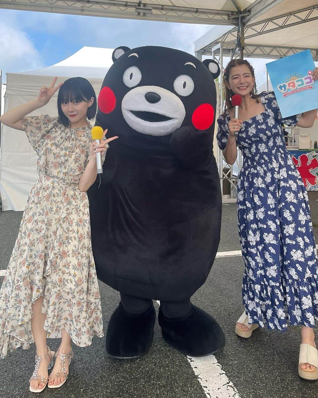 田中美久のインスタグラム