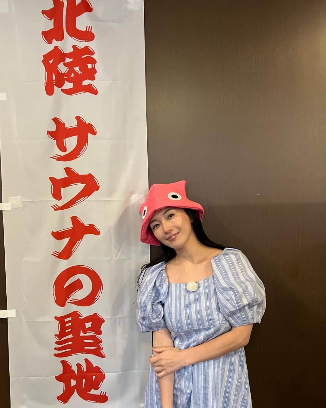 のインスタグラム：「⭐️北日本放送 7/9 13：55〜 ▼ ▼ ▼ サ旅のススメ！ 〜ガチサウナ―が名水求め　富山遠征してみた〜  芸能界でも指折りのガチサウナ―、アルコ＆ピース酒井健太とグラビアアイドル園都が富山県内で今注目のサウナを巡る。富山ならではのサウナ飯も紹介！  ということで、富山サ旅で 最高のととのいを味わってきました！ 本日放送です、ぜひご覧ください！」