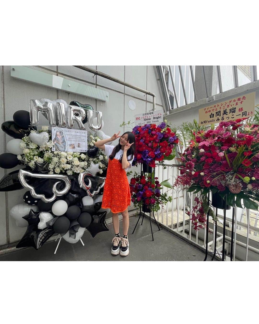 白間美瑠のインスタグラム